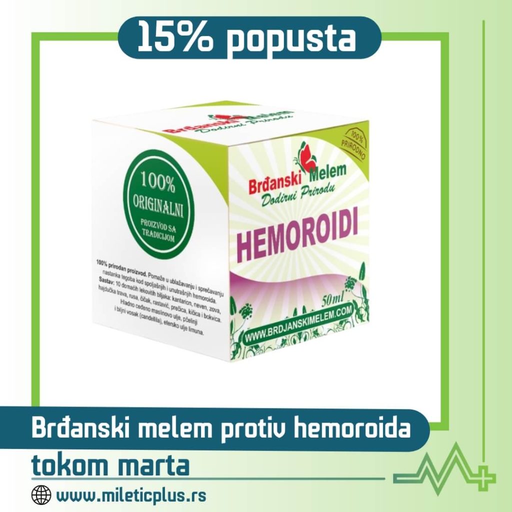 Brđanski melem protiv hemoroida - 15% popusta